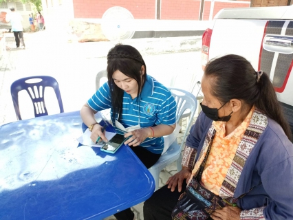 ไฟล์แนบ การประปาส่วนภูมิภาคสาขาฮอด ร่วมโครงการอำเภอ...ยิ้มเคลื่อนที่