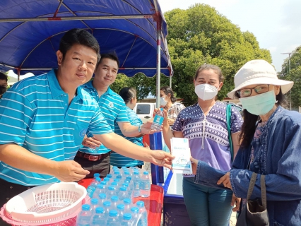 ไฟล์แนบ การประปาส่วนภูมิภาคสาขาฮอด ร่วมโครงการอำเภอ...ยิ้มเคลื่อนที่