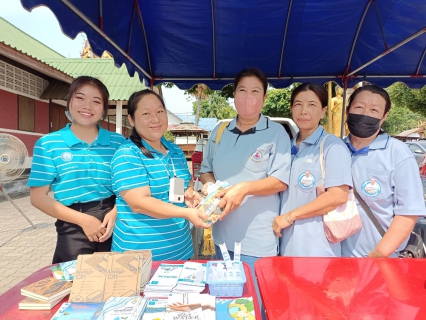 ไฟล์แนบ การประปาส่วนภูมิภาคสาขาฮอด ร่วมโครงการอำเภอ...ยิ้มเคลื่อนที่