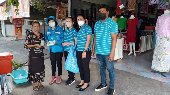 ไฟล์แนบ การประปาส่วนภูมิภาคสาขาคลองท่อมลงพื้นที่เชิงรุกพบปะลูกค้าแนะนำการลงทะเบียน แอปพลิเคชั่น PWA Plus Life