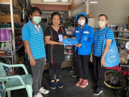 ไฟล์แนบ การประปาส่วนภูมิภาคสาขาคลองท่อมลงพื้นที่เชิงรุกพบปะลูกค้าแนะนำการลงทะเบียน แอปพลิเคชั่น PWA Plus Life