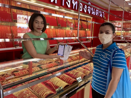 ไฟล์แนบ การประปาส่วนภูมิภาคสาขาคลองท่อมลงพื้นที่เชิงรุกพบปะลูกค้าแนะนำการลงทะเบียน แอปพลิเคชั่น PWA Plus Life