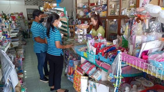 ไฟล์แนบ การประปาส่วนภูมิภาคสาขาคลองท่อมลงพื้นที่เชิงรุกพบปะลูกค้าแนะนำการลงทะเบียน แอปพลิเคชั่น PWA Plus Life