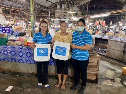 ไฟล์แนบ การประปาส่วนภูมิภาคสาขาชุมพร ออกพบลูกค้ารายใหญ่ และเร่งดำเนินการเพิ่มลูกค้ารายใหม่ ณ ตลาดเทศบาลเมือง อำเภอเมือง จังหวัดชุมพร