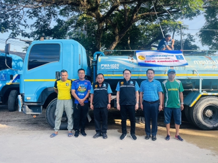 ไฟล์แนบ การประปาส่วนภูมิภาคสาขาชุมพร ร่วมให้ความร่วมมือแก้ไขปัญหาภัยแล้ง อำเภอสวี จังหวัดชุมพร 