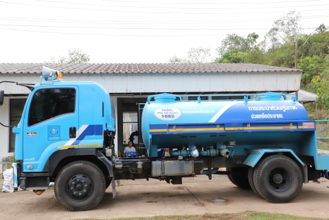 ไฟล์แนบ การประปาส่วนภูมิภาคสาขาชุมพร ร่วมให้ความร่วมมือแก้ไขปัญหาภัยแล้ง อำเภอสวี จังหวัดชุมพร 