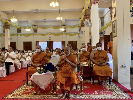 ไฟล์แนบ กปภ.ข.4 เข้าร่วมพิธีเจริญพระพุทธมนต์เฉลิมพระเกียรติ พระบาทสมเด็จพระเจ้าอยู่หัว สมเด็จพระนางเจ้าสิริกิติ์ พระบรมราชินีนาถ พระบรมราชชนนีพันปีหลวง และสมเด็จพระนางเจ้าฯ พระบรมราชินี ณ วัดใหม่พัฒนาราม