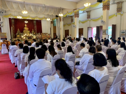 ไฟล์แนบ กปภ.ข.4 เข้าร่วมพิธีเจริญพระพุทธมนต์เฉลิมพระเกียรติ พระบาทสมเด็จพระเจ้าอยู่หัว สมเด็จพระนางเจ้าสิริกิติ์ พระบรมราชินีนาถ พระบรมราชชนนีพันปีหลวง และสมเด็จพระนางเจ้าฯ พระบรมราชินี ณ วัดใหม่พัฒนาราม