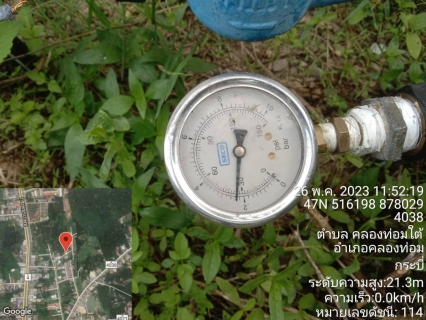 ไฟล์แนบ การประปาส่วนภูมิภาคสาขาคลองท่อมลงพื้นที่​เพื่อดำเนินการตรวจวัดแรงดันน้ำ บริเวณพื้นที่ตำบลคลองท่อมใต้ อำเภอคลองท่อม จังหวัดกระบี่ 