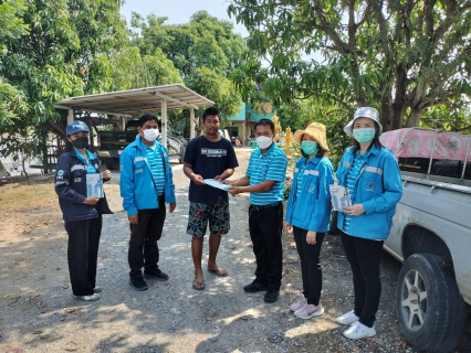 ไฟล์แนบ การประปาส่วนภูมิภาคสาขาวิเศษชัยชาญลงพื้นที่ จัดกิจกรรมโครงการ "มุ่งมั่นเพื่อปวงชน เติมใจให้กัน"