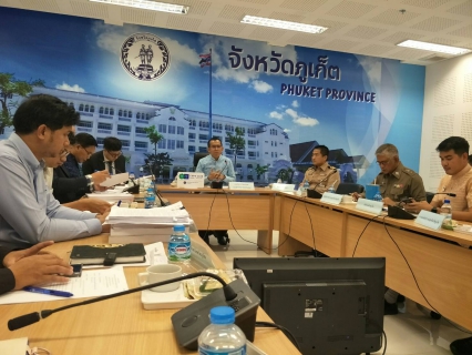 ไฟล์แนบ กปภ.สาขาภูเก็ต เข้าร่วมประชุมคณะกรรมการบริหารงานจังหวัดแบบบูรณาการจังหวัด (ก.บ.จ.ภูเก็ต) ครั้งที่ 4/ ปีงบประมาณ พ.ศ. 2566