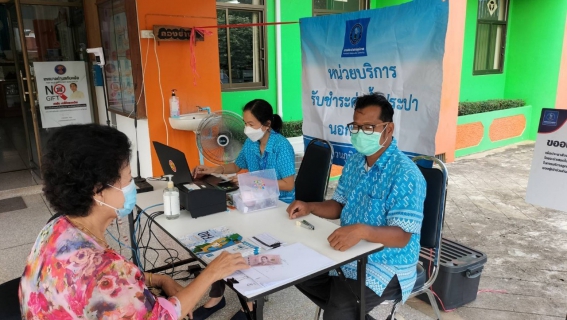 ไฟล์แนบ กปภ.สาขาตะพานหิน ลงพื้นที่ให้บริการลูกค้าเชิงรุก ด้วยบริการชำระค่าน้ำประปา (นอกสถานที่ ) ประจำเดือน พฤษภาคม 2566 ณ สำนักงานเทศบาลตำบลทับคล้อ อ.ทับคล้อ จ.พิจิตร