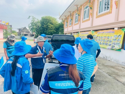 ไฟล์แนบ กปภ.สาขาแก้งคร้อ ทำการเดินหาท่อแตก-รั่ว โดยวิธี Passive Control