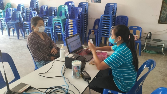 ไฟล์แนบ กปภ.สาขาตะพานหิน ลงพื้นที่ให้บริการลูกค้าเชิงรุก ด้วยบริการชำระค่าน้ำประปา (นอกสถานที่ ) ประจำเดือน พฤษภาคม 2566 ณ สำนักงานเทศบาลตำบลเขาทราย อ.ทับคล้อ จ.พิจิตร