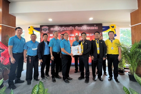 ไฟล์แนบ กปภ.ข.6 ร่วมงานสภากาแฟรัฐวิสาหกิจ จ.ขอนแก่น 