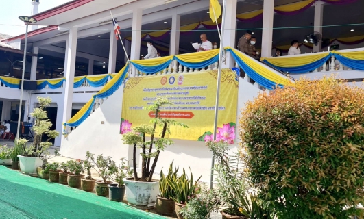 ไฟล์แนบ กปภ.สาขาขลุง เข้าร่วมการจัดพิธีเจริญพระพุทธมนต์เฉลิมพระเกียรติถวายพระพรชัยมงคลแด่ พระบาทสมเด็จพระเจ้าอยู่หัว สมเด็จพระนางเจ้าสิริกิติ์ พระบรมราชินีนาถ พระบรมราชชนนีพันปีหลวง สมเด็จพระนางเจ้าฯ พระบรมราชินี และสมเด็จพระเจ้าลูกเธอ เจ้าฟ้าพัชรกิติยาภา นเรนทิราเทพยวดี กรมหลวงราชสาริณีสิริพัชร มหาวัชรราชธิดา ประจำปี 2566