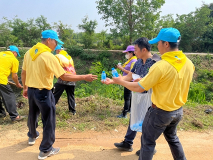 ไฟล์แนบ กปภ.สาขเทิง ร่วมกิจกรม โครงการ อำเภอ บำบัดทุกข์ บำรุงสุข และกิจกรรม ทางนี้มีผล ผู้คนรักกัน