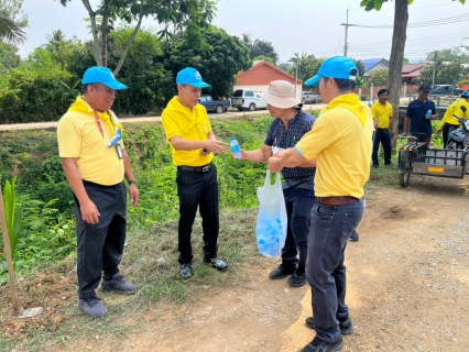 ไฟล์แนบ กปภ.สาขเทิง ร่วมกิจกรม โครงการ อำเภอ บำบัดทุกข์ บำรุงสุข และกิจกรรม ทางนี้มีผล ผู้คนรักกัน