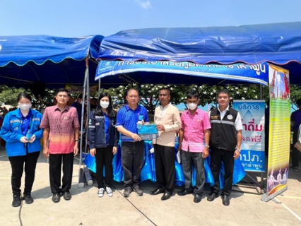 ไฟล์แนบ วันที่ 25  พฤษภาคม  2566 การประปาส่วนภูมิภาคสาขาลำพูน โดยนายพรพจน์ ฑีฆายุ ผู้จัดการ กปภ.สาขาลำพูน มอบหมายให้หัวหน้างานอำนวยการ พร้อมพนักงาน เข้าร่วมกิจกรรม โครงการ บำบัดทุกข์ บำรุงสุข จังหวัดเคลื่อนที่ ประจำเดือน  พฤษภาคม 2566 ณ อำเภอบ้านโฮ่ง  จ.ลำพูน 