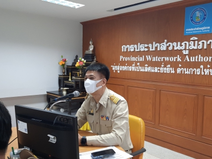 ไฟล์แนบ PWABanbung6