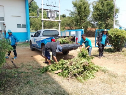 ไฟล์แนบ กปภ.สาขาบ้านบึง จัดกิจกรรม Big Cleaning Day