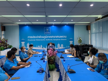 ไฟล์แนบ กปภ.สาขาสามพราน จัดกิจกรรม Morning Talk ครั้งที่ 8/2566