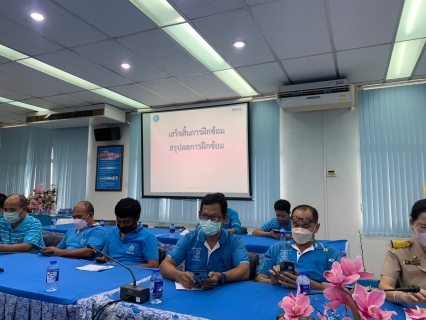 ไฟล์แนบ กปภ.สาขาสามพราน จัดกิจกรรม Morning Talk ครั้งที่ 8/2566