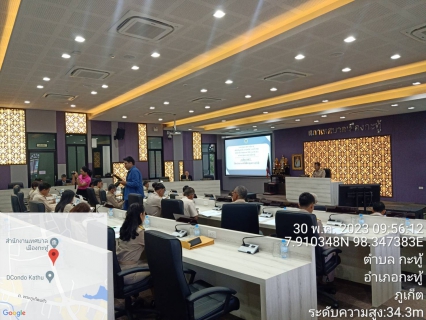 ไฟล์แนบ กปภ.สาขาภูเก็ต เข้าร่วมฟังการประชุมสภาเทศบาลเมืองกะทู้ สมัยสามัญ สมัยที่ 2 ประชุมครั้งที่ 1 ประจำปี 2566