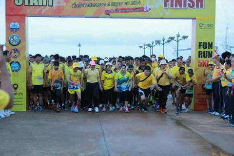 ไฟล์แนบ กปภ.สาขากระบี่ สนับสนุนน้ำดื่มบรรจุขวด จำนวน 240 ขวดเพื่อร่วมกิจกรรมโครงการเดิน-วิ่ง เฉลิมพระเกียรติ พระบาทสมเด็จพระเจ้าอยู่หัว เนื่องในวันฉัตรมงคล 4 พฤษภาคม 2566 