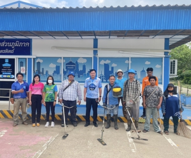 ไฟล์แนบ การประปาส่วนภูมิภาคสาขาอุตรดิตถ์ จัดกิจกรรม 5 ส (Big Cleaning Day) ครั้งที่ 8/2566