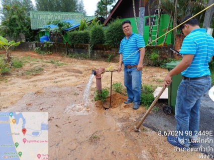 ไฟล์แนบ โบล์วน้ำเพื่อระบายตะกอนในเส้นท่อ