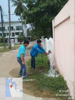 ไฟล์แนบ โบล์วน้ำเพื่อระบายตะกอนในเส้นท่อ