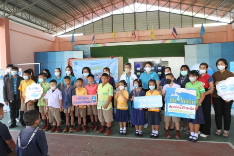 ไฟล์แนบ กปภ.เขต ๑ และ กปภ.สาขาบางปะกง จัดกิจกรรม อาสาประปาเพื่อปวงชน ปี 2566 ณ โรงเรียนบ้านบางข้าว จ.ฉะเชิงเทรา .