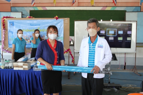 ไฟล์แนบ กปภ.เขต ๑ และ กปภ.สาขาบางปะกง จัดกิจกรรม อาสาประปาเพื่อปวงชน ปี 2566 ณ โรงเรียนบ้านบางข้าว จ.ฉะเชิงเทรา .