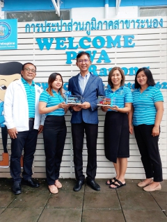 ไฟล์แนบ กปภ.สาขาระนอง ให้การต้อนรับ รองผู้ว่าการปฏิบัติการ 5, ผู้อำนวยการ กปภ.เขต 4 และคณะ ในโอกาสเข้าตรวจเยี่ยมพร้อมรับฟังปัญหา