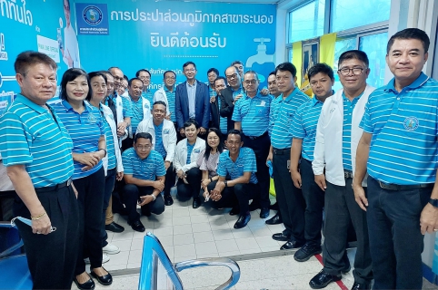 ไฟล์แนบ กปภ.สาขาระนอง ให้การต้อนรับ รองผู้ว่าการปฏิบัติการ 5, ผู้อำนวยการ กปภ.เขต 4 และคณะ ในโอกาสเข้าตรวจเยี่ยมพร้อมรับฟังปัญหา