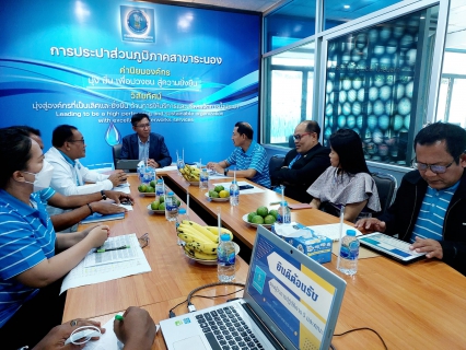 ไฟล์แนบ กปภ.สาขาระนอง ให้การต้อนรับ รองผู้ว่าการปฏิบัติการ 5, ผู้อำนวยการ กปภ.เขต 4 และคณะ ในโอกาสเข้าตรวจเยี่ยมพร้อมรับฟังปัญหา