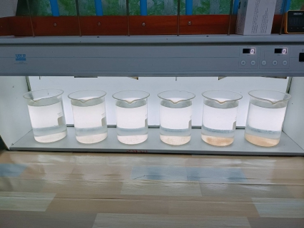 ไฟล์แนบ กปภ.สาขาระนอง ตรวจสอบคุณภาพน้ำ สร้างความเชื่อมั่นกระบวนการผลิตน้ำประปา ประจำเดือน พฤษภาคม 2566