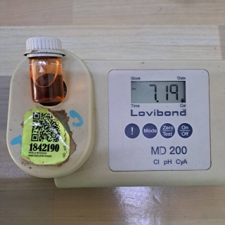 ไฟล์แนบ กปภ.สาขาระนอง ตรวจสอบคุณภาพน้ำ สร้างความเชื่อมั่นกระบวนการผลิตน้ำประปา ประจำเดือน พฤษภาคม 2566