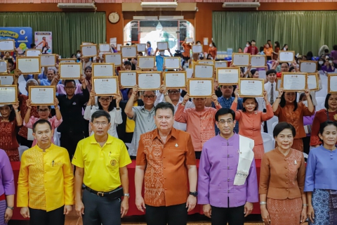 ไฟล์แนบ เฮลั่น !! กปภ.สาขากำแพงเพชร คว้ารางวัลองค์กรคุณธรรมต้นแบบ