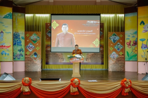 ไฟล์แนบ เฮลั่น !! กปภ.สาขากำแพงเพชร คว้ารางวัลองค์กรคุณธรรมต้นแบบ