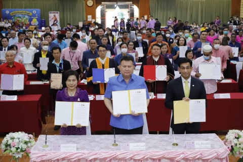 ไฟล์แนบ กปภ.สาขากำแพงเพชร ร่วมประกาศเจตนารมณ์การขับเคลื่อนจังหวัดคุณธรรม สู่การพัฒนาที่ยั่งยืน