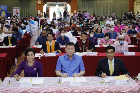 ไฟล์แนบ กปภ.สาขากำแพงเพชร ร่วมประกาศเจตนารมณ์การขับเคลื่อนจังหวัดคุณธรรม สู่การพัฒนาที่ยั่งยืน