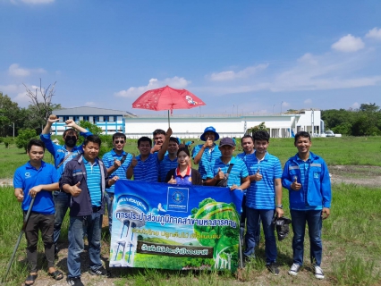 ไฟล์แนบ จัดกิจกรรมวันต้นไม้ประจำปีของชาติ พ.ศ.2566