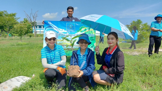 ไฟล์แนบ จัดกิจกรรมวันต้นไม้ประจำปีของชาติ พ.ศ.2566