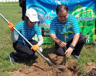 ไฟล์แนบ จัดกิจกรรมวันต้นไม้ประจำปีของชาติ พ.ศ.2566