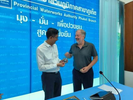 ไฟล์แนบ นายสุรชัย เชื้อแพ่ง รองผู้ว่าการ (ปฏิบัติการ 5) นายประทีป กุศลวัฒนะ ผู้อำนวยการการประปาส่วนภูมิภาคเขต 4 ร่วมประชุม กับตัวแทนจาก Milwaukee Water Works ณ การประปาส่วนภูมิภาคสาขาภูเก็ต
