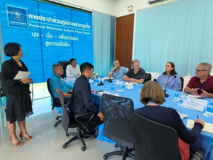 ไฟล์แนบ นายสุรชัย เชื้อแพ่ง รองผู้ว่าการ (ปฏิบัติการ 5) นายประทีป กุศลวัฒนะ ผู้อำนวยการการประปาส่วนภูมิภาคเขต 4 ร่วมประชุม กับตัวแทนจาก Milwaukee Water Works ณ การประปาส่วนภูมิภาคสาขาภูเก็ต