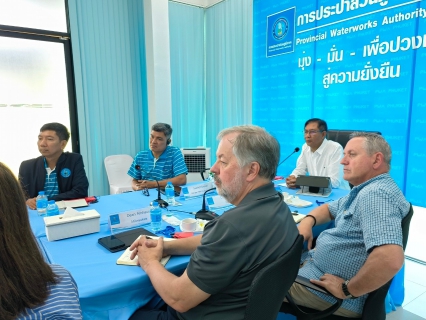 ไฟล์แนบ นายสุรชัย เชื้อแพ่ง รองผู้ว่าการ (ปฏิบัติการ 5) นายประทีป กุศลวัฒนะ ผู้อำนวยการการประปาส่วนภูมิภาคเขต 4 ร่วมประชุม กับตัวแทนจาก Milwaukee Water Works ณ การประปาส่วนภูมิภาคสาขาภูเก็ต