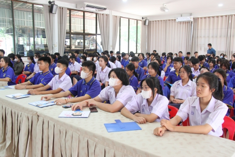 ไฟล์แนบ กปภ.ข.7 และ กปภ.สาขาโพนพิสัย จัดกิจกรรมโครงการ อาสาประปาเพื่อปวงชน ปี 2566